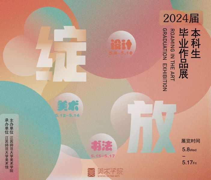 展讯：开云网页版 - 最新网址20...